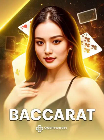 โต๊ะเกม BACCARAT ค่าย ONEPowerBet ดีลเลอร์หญิงกับไพ่บนพื้นทอง